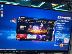 -任我游电竞(朝外店)