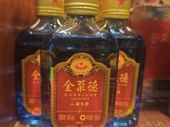 -全聚德烤鸭店(马家堡店)