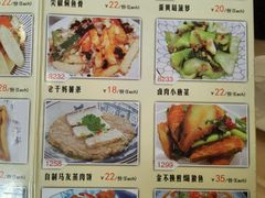 -明珠海港大酒店