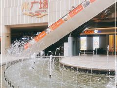 -威高广场