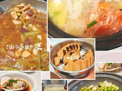 -阿毛饭店·宁波老字号(儿童公园旗舰店)