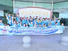 -福州长乐国际机场
