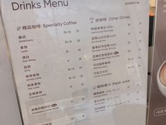 -Cycle&Cycle Artisan(天目里店)
