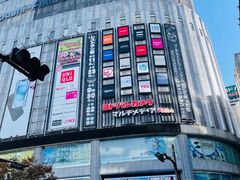 -秋叶原电器街