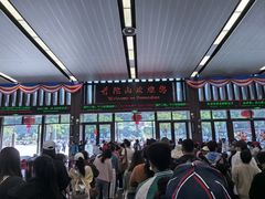 -朱家尖蜈蚣峙码头