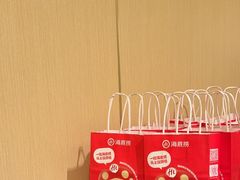 -海底捞火锅(丰尚国际广场店)