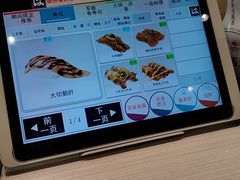 -滨寿司(新街口中央商场店)
