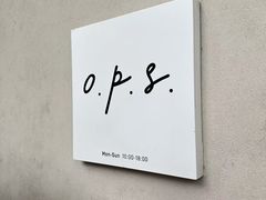 -O.P.S. CAFE