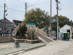 豆沙馅青团-龙凤祥(正仪老街店)