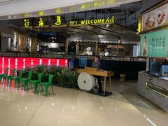 -符离集餐厅(万象城店)