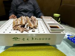 -老毛手抓·盐池滩羊非遗手抓(宁夏总店)