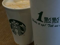 -星巴克臻选(重庆大融城店)