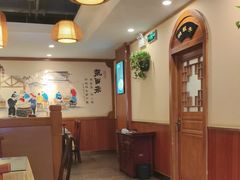 -老雒阳面馆·水席(高新区店)