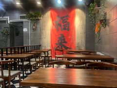 -愉肴麻辣香锅(中山路店)