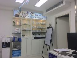 -派恩宜灰指甲鸡眼嵌甲手足癣