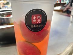 -正南齊北重庆老火锅(光华村直营店)