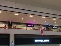 -杉杉奥特莱斯广场(哈尔滨店)
