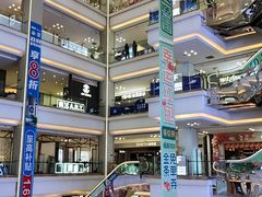 -红星美凯龙(北京北四环店)
