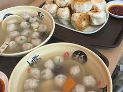 -潭式煎包(西航路店)