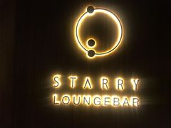 -STARRY CAFE & LOUNGE BAR(高新店)