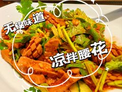 -锡和无锡菜(景丽苑店)