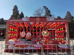 -香山公园