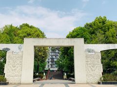 -沙河三洞古桥公园