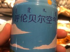 -很久以前羊肉串(中山公园店)