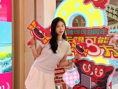 -辣可可·现炒黄牛肉(皇庭广场店)