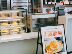 -椰小咖(亚龙湾东榕美食广场店)