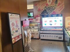 -船歌·鱼水饺青岛菜(金狮广场店)