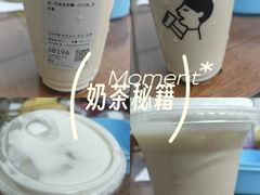 -喜茶(广州番禺奥园广场店)