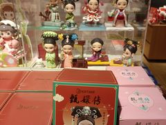 -广州保利时光里(建设大马路店)
