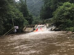 -崇州九龙峡漂流