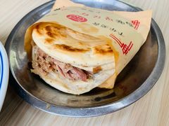 樊记纯瘦肉夹馍-樊记腊汁肉(竹笆市总店)
