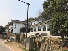 -九墅庭院餐厅(九溪徐村店)