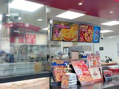 -达美乐比萨(东新路店)