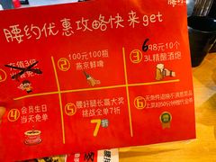 -腰子哥烤串(石佛营炫特店)