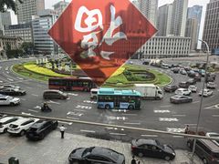 -皇城老妈·大连海鲜火锅(港湾店)