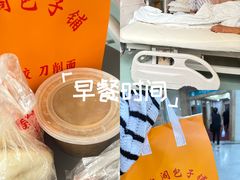 -清泉阁包子铺(中山路店)