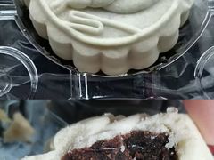 蓝莓酥-生活林(河北路店)