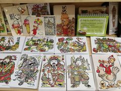 -歎雪糕低糖低脂Gelato冰淇淋