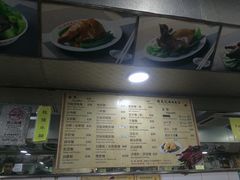 -陈光记烧腊店(罗保博士街店)