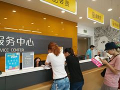 -苏宁易购(Suning Elec无锡五洲国际装饰城)