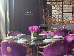 -王府井文华东方酒店-紫膳餐厅