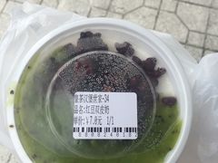 -状元炸鸡(锦城学院店)