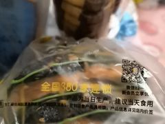 -味多美蛋糕(东直门店)