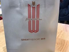 -麦陌(正弘城店)