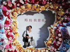 -君悦酒店·1881·北京烤鸭