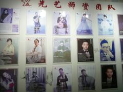 -先艺艺术教育舞蹈钢琴声乐培训(大悦城校区)